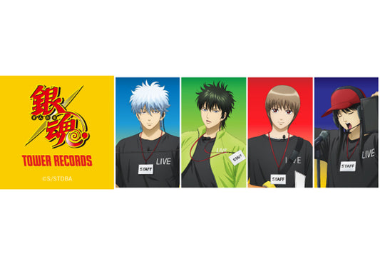 TVアニメ『銀魂』とタワーレコードのコラボグッズが登場!ライブスタッフ衣装の、新規描き下ろしイラストを使用した商品が9月26日より発売決定!