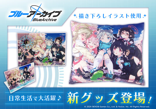 ブルーアーカイブから、「Tカード(ブルーアーカイブ)」の券面イラストを使用したオリジナルグッズ3アイテムが新発売♪