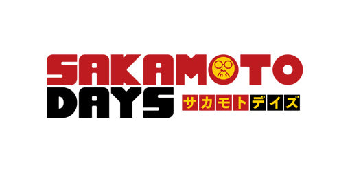 作品別】SAKAMOTO DAYS – FAN+Life