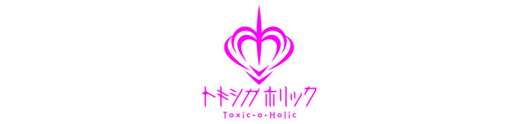 Toxic-a-Holic トキシカホリック THEキャラ 缶バッジ サポーター Toxic-a-Holic』Fan Party物販情報| NEWS(ニュース) | Toxic-a