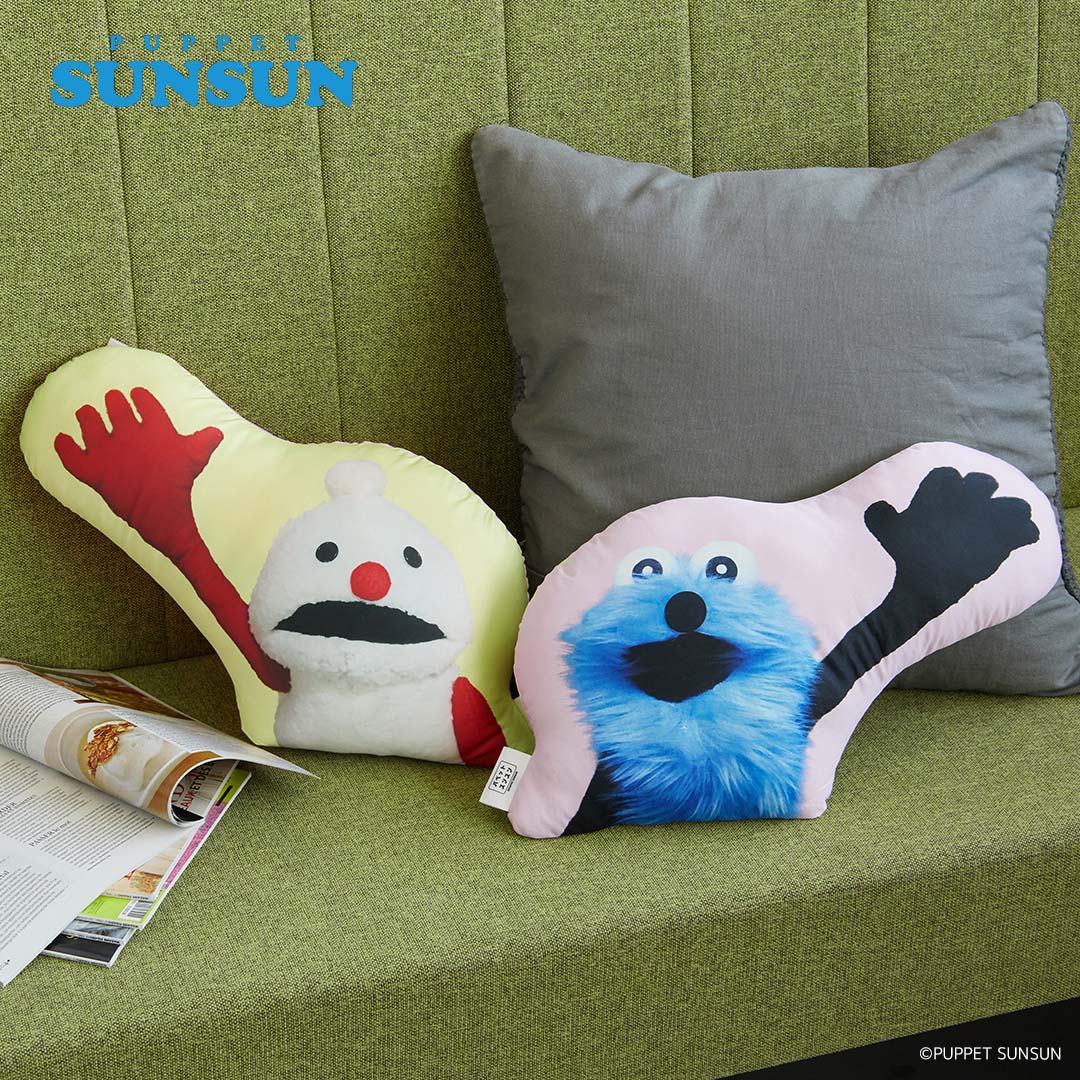 ダイカットクッション パペットスンスン