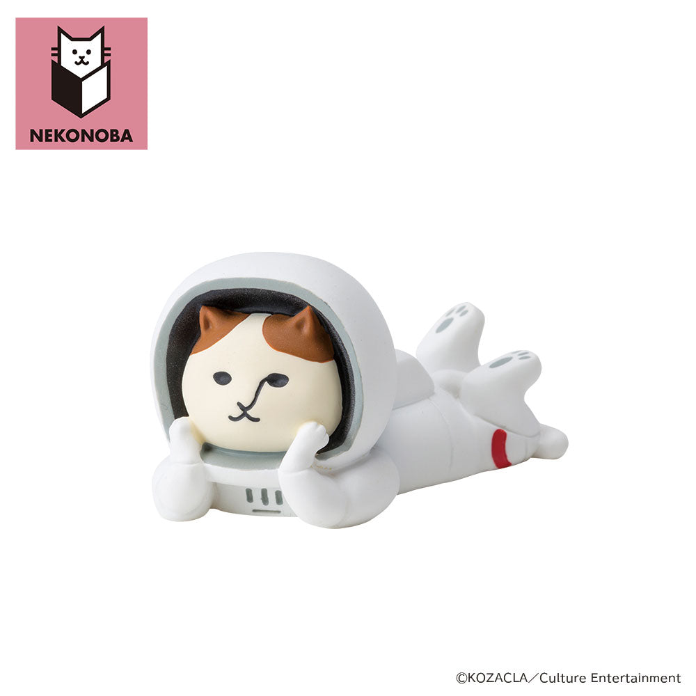 レジンマスコット ねっころがりNYASA