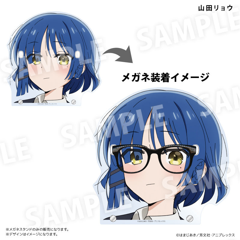 メガネスタンド 山田リョウ