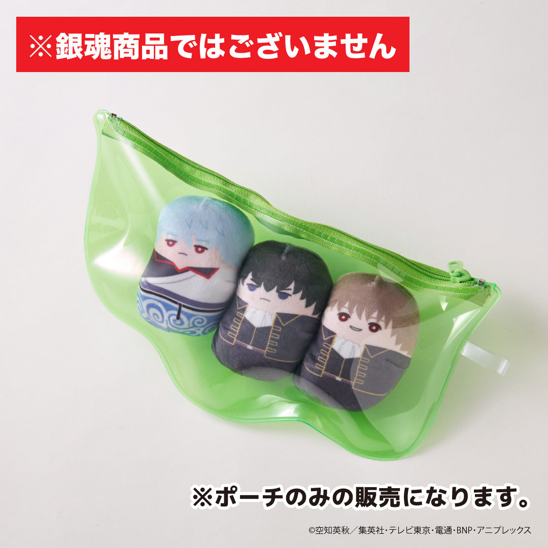 おてまめ専用 ポーチ