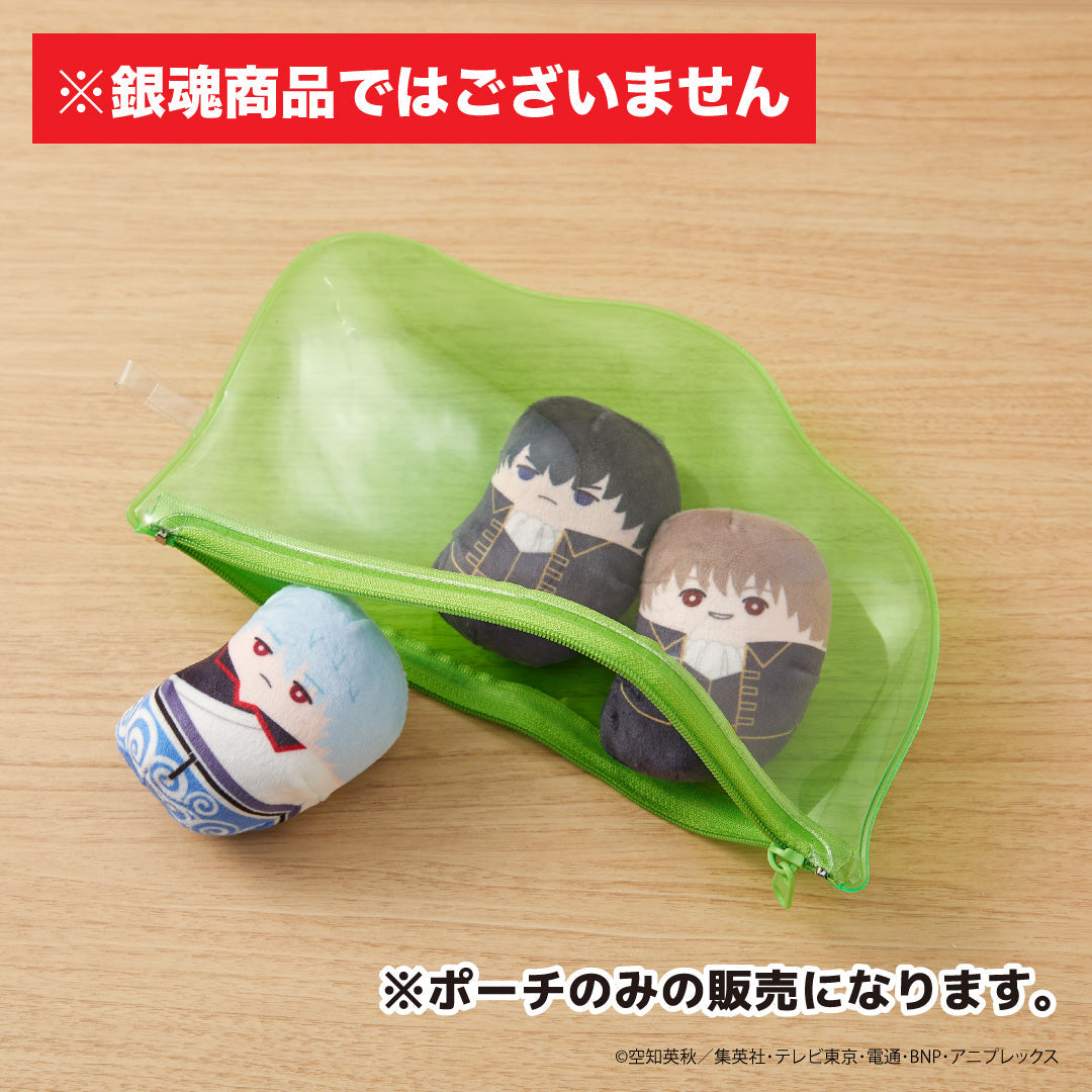 おてまめ専用 ポーチ