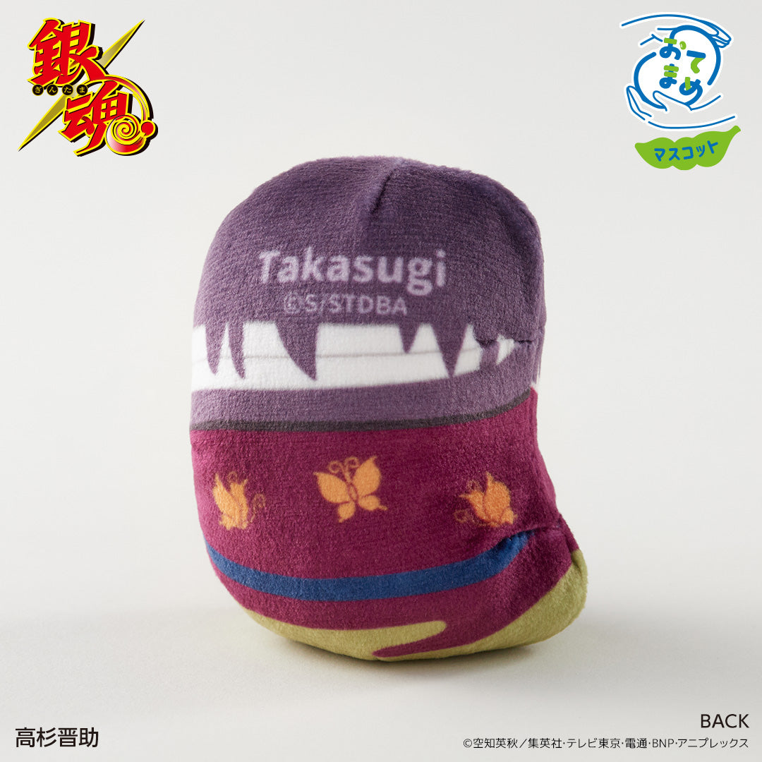 おてまめ トレーディングマスコット(BOX) 銀魂