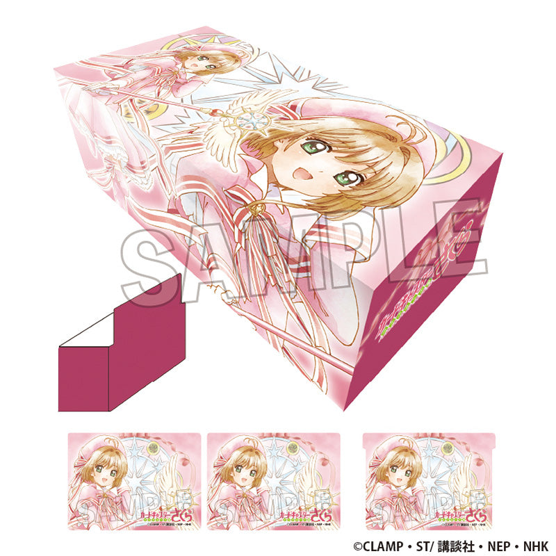 カードキャプターさくら クリアカード編 イラストカードボックスNT 木之本 桜(コスチュームver.)