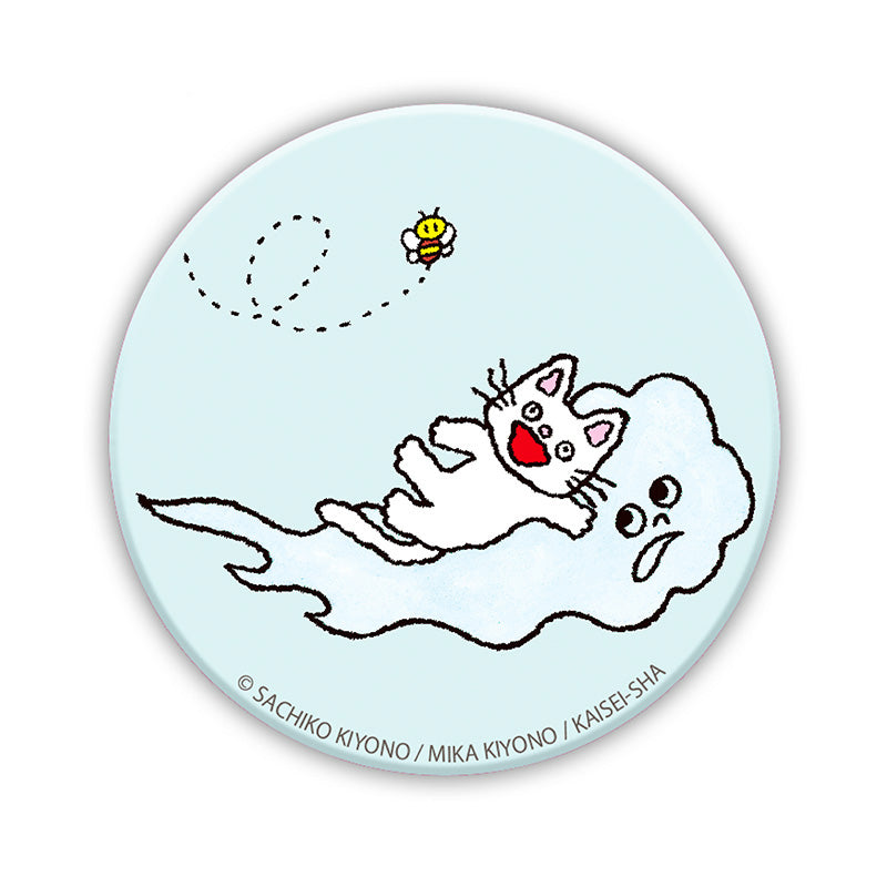 ノンタン 缶バッジ 2