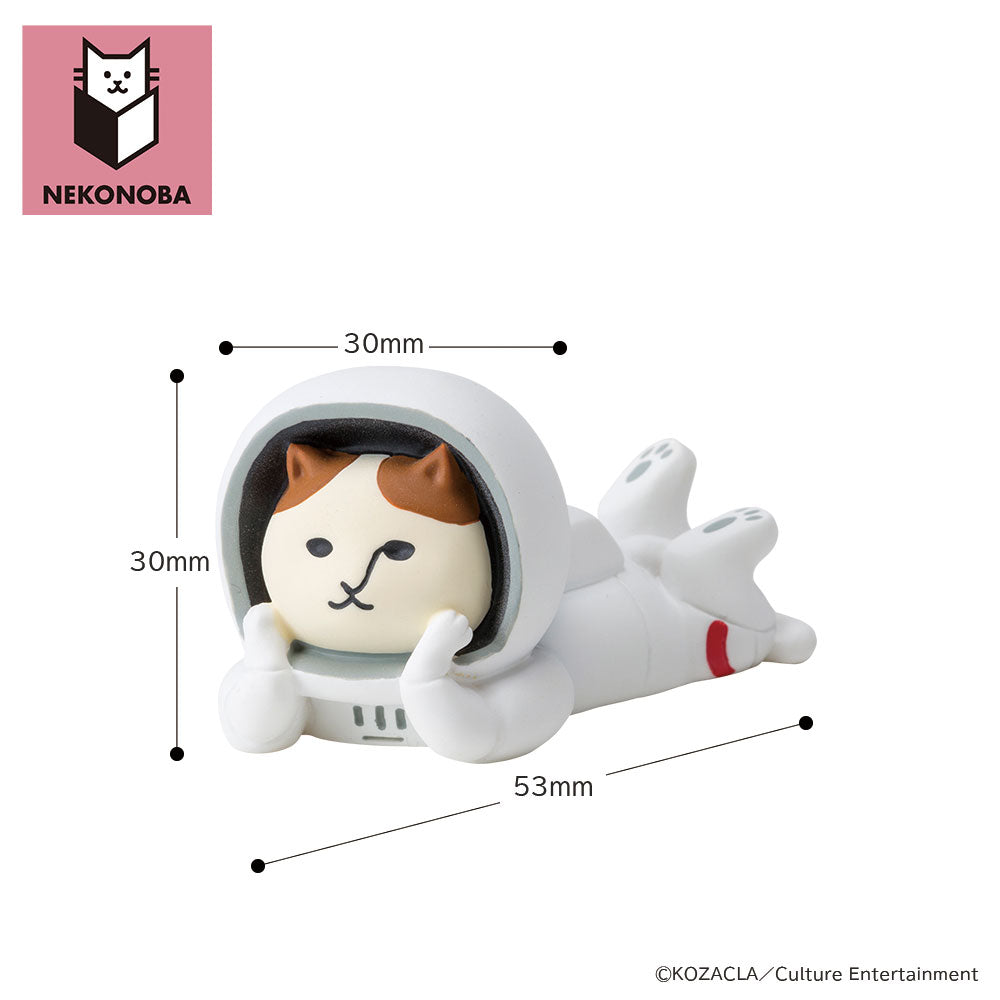 レジンマスコット ねっころがりNYASA