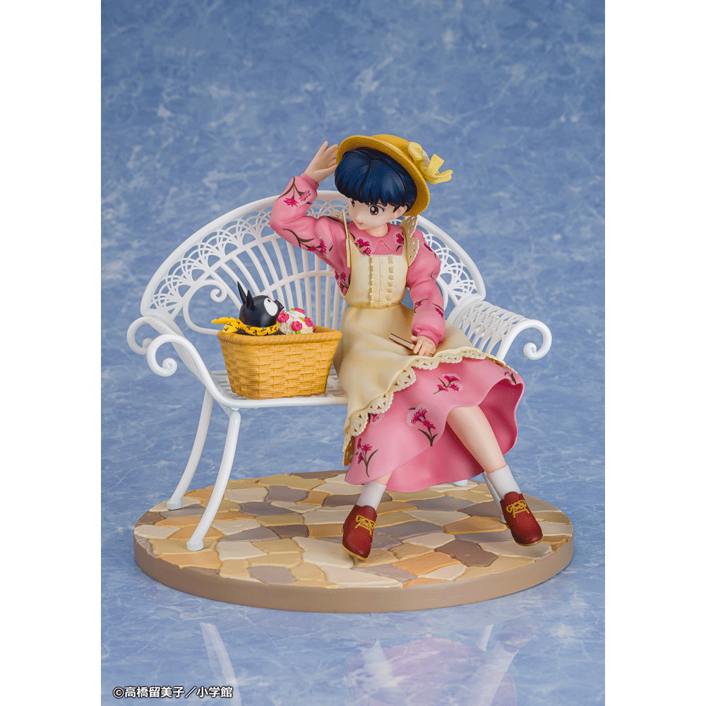 『らんま1/2』原作 1/7スケールフィギュア「天道 あかね」