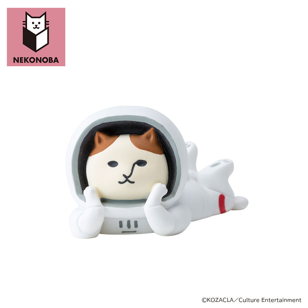 レジンマスコット ねっころがりNYASA