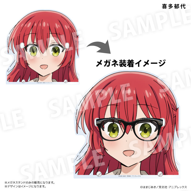 メガネスタンド 喜多郁代