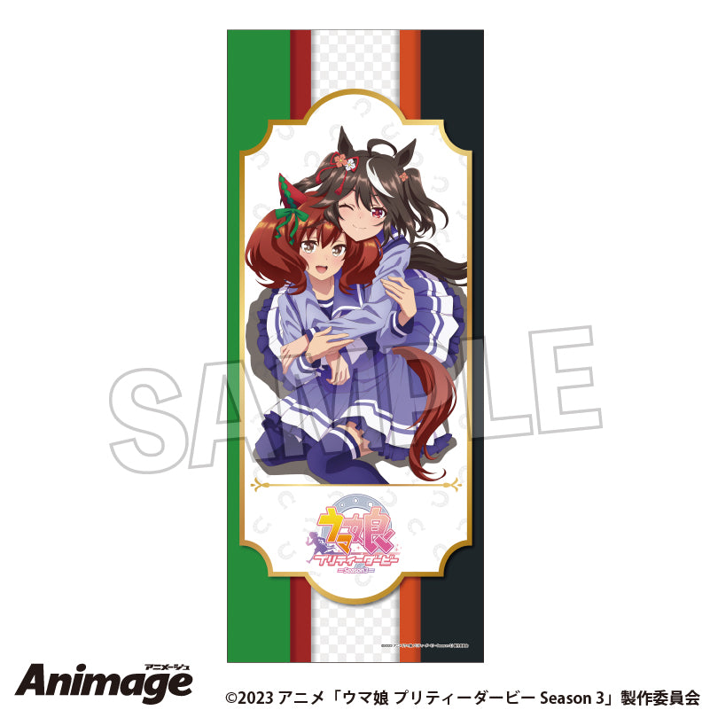 TVアニメ『ウマ娘 プリティーダービー Season 3』 タオル キタサンブラック&ナイスネイチャ