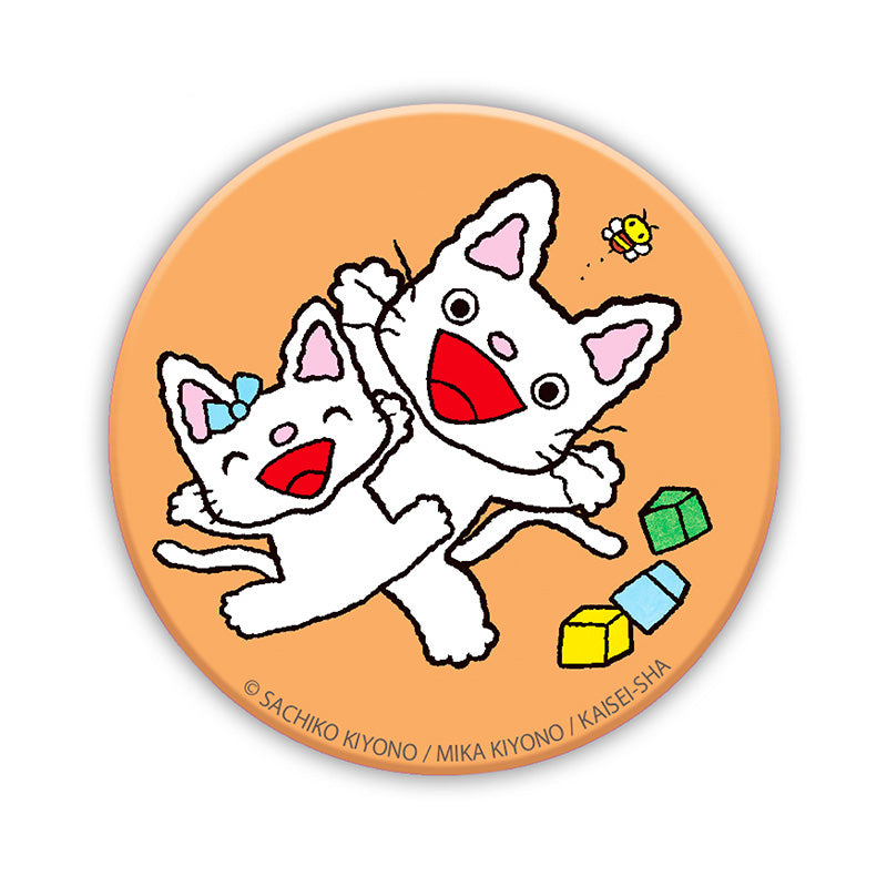 ノンタン 缶バッジ 6