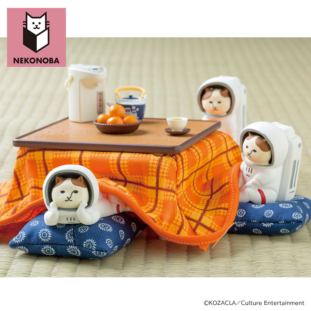 レジンマスコット ねっころがりNYASA