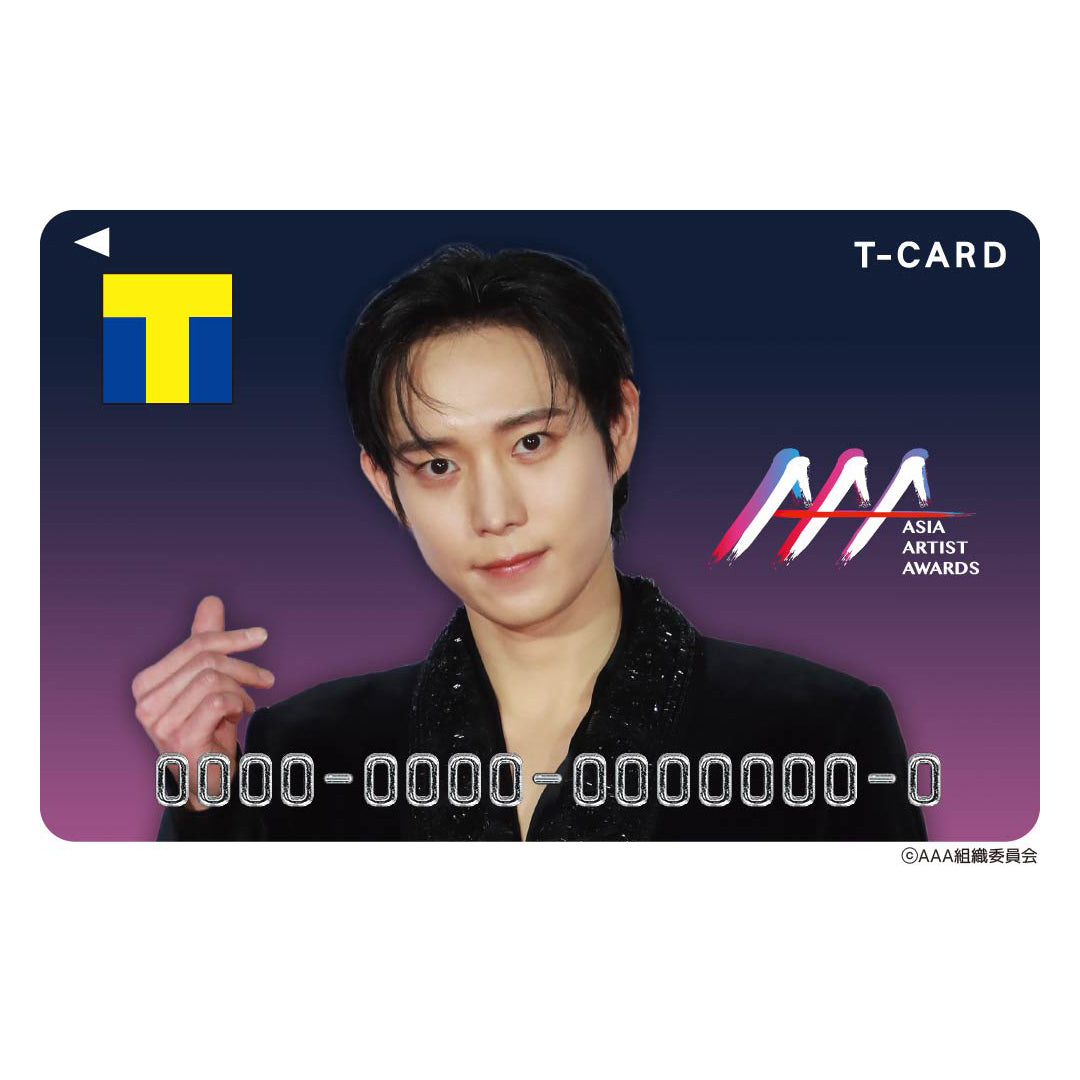 Tカード(Asia Artist Awards 2022 キム・ヨンデ)