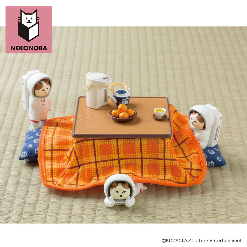 レジンマスコット ねっころがりNYASA