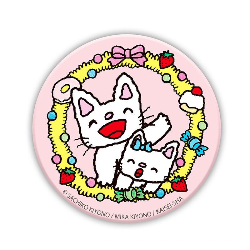 ノンタン 缶バッジ 9