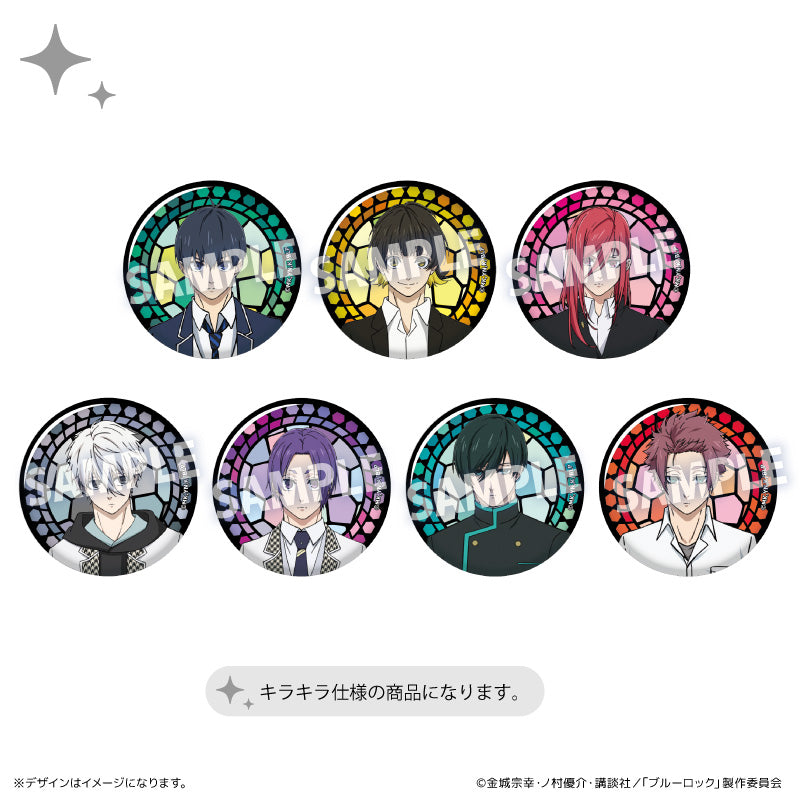 ステンドグラス風キラキラ缶バッジ 千切豹馬