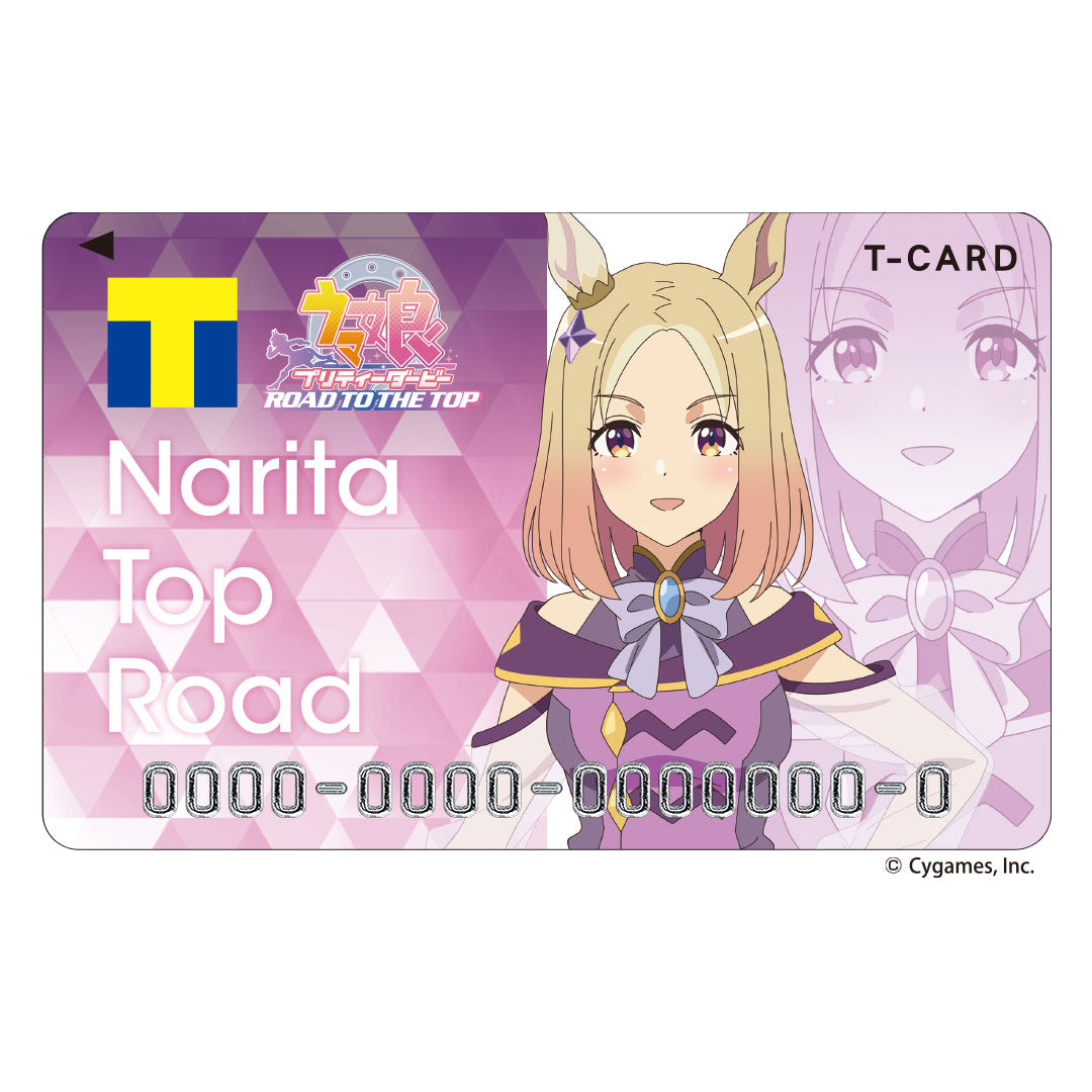 Tカード(アニメ『ウマ娘 プリティーダービー ROAD TO THE TOP』ナリタトップロード)