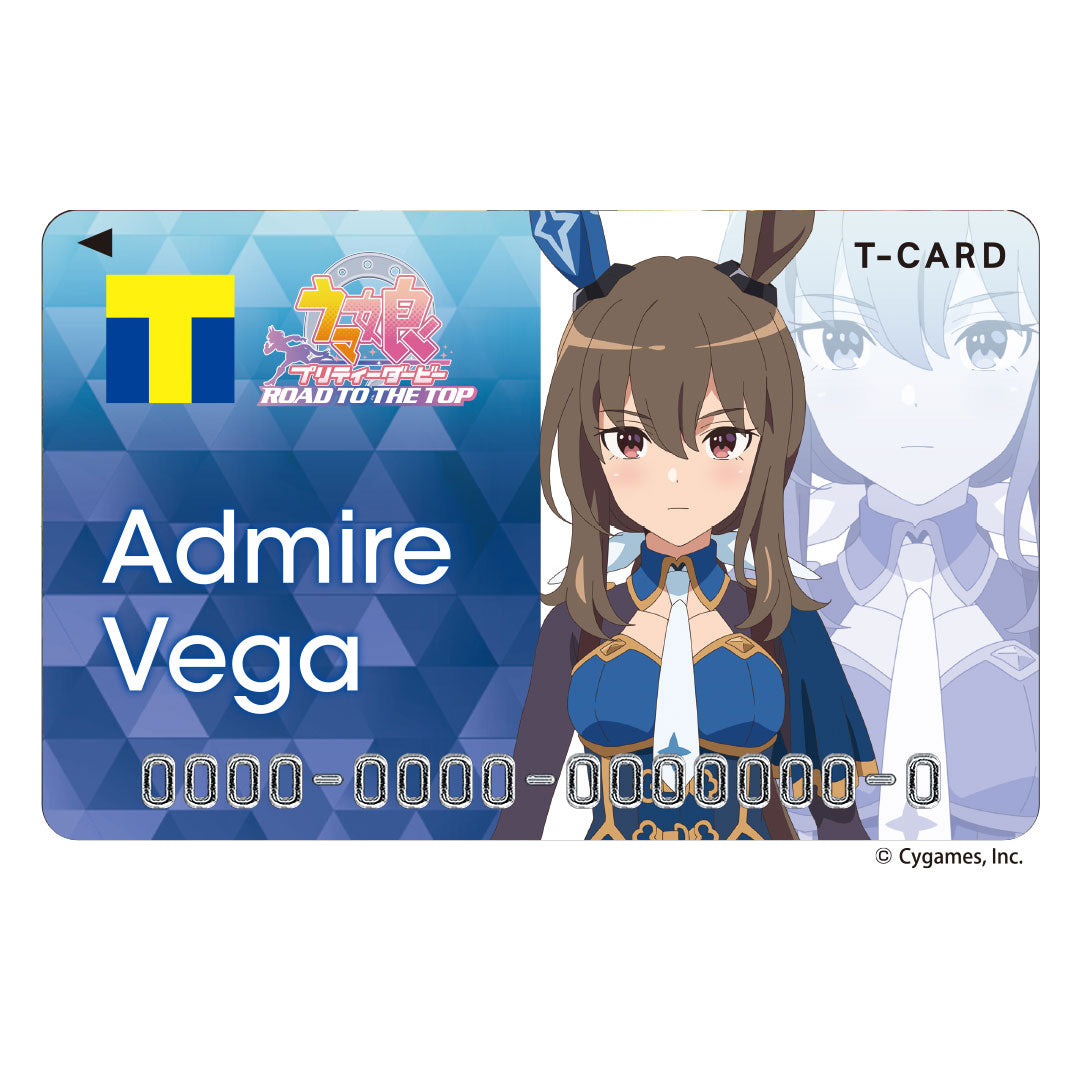 Tカード(アニメ『ウマ娘 プリティーダービー ROAD TO THE TOP』アドマイヤベガ)