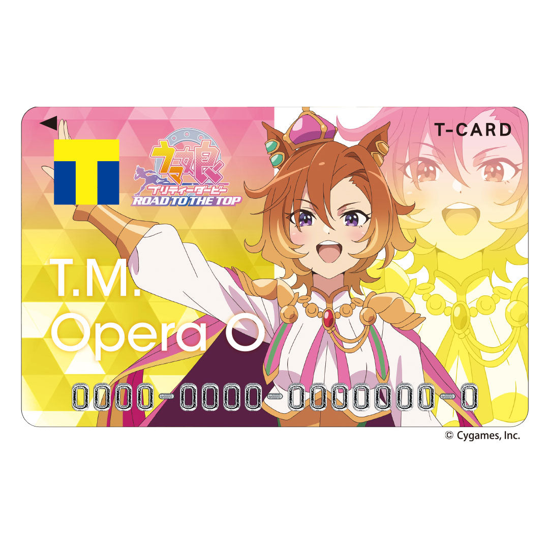 Tカード(アニメ『ウマ娘 プリティーダービー ROAD TO THE TOP』テイエムオペラオー)