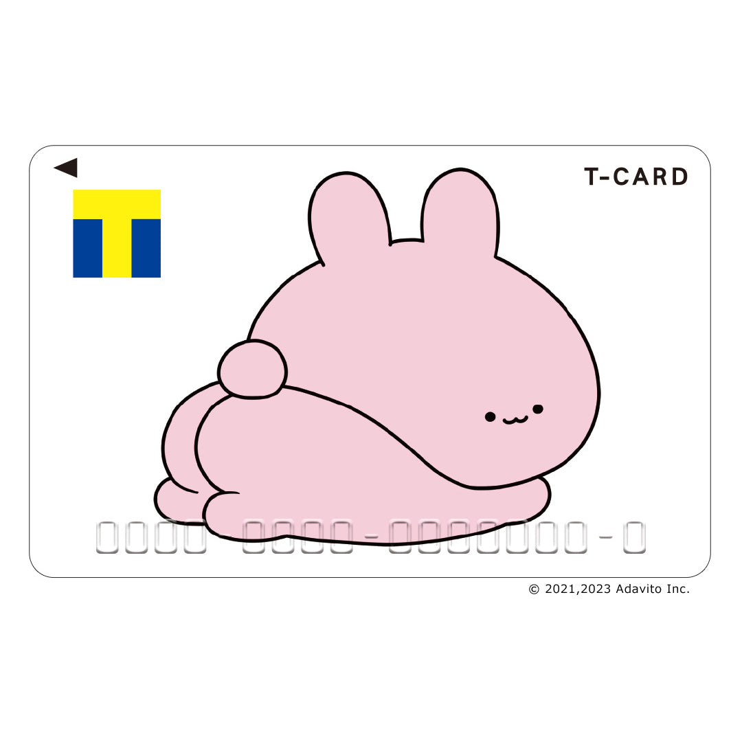 Tカード(あさみみちゃん)