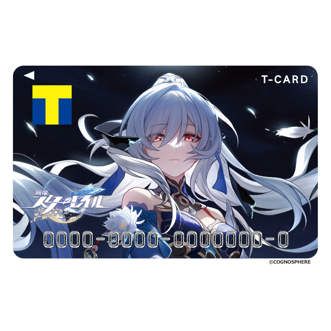 Tカード(『崩壊:スターレイル』 鏡流)