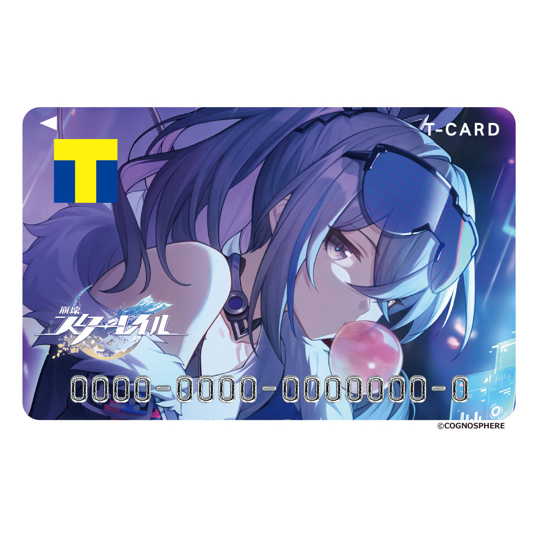 Tカード(『崩壊:スターレイル』 銀狼)