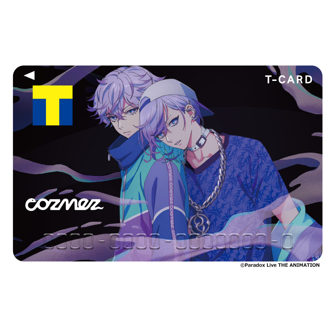 Tカード(cozmez)