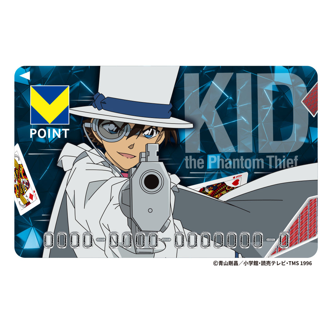 名探偵コナン(怪盗キッド) Vポイントカード