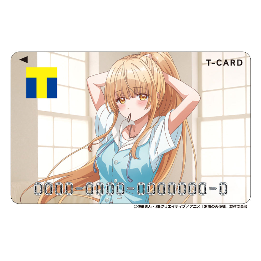 Tカード(お隣の天使様にいつの間にか駄目人間にされていた件)