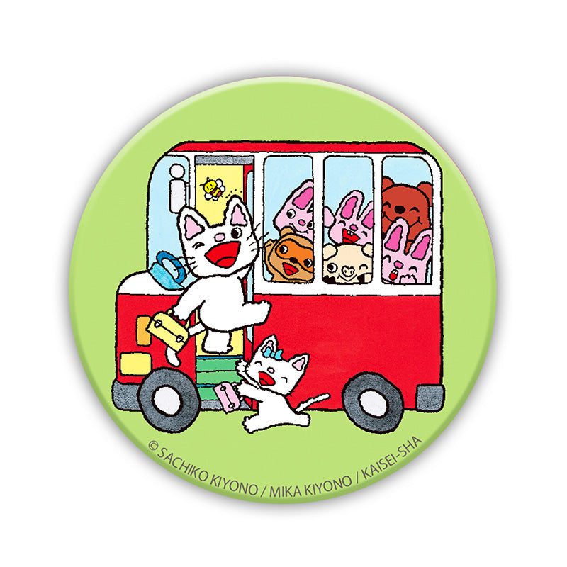 ノンタン 缶バッジ 10