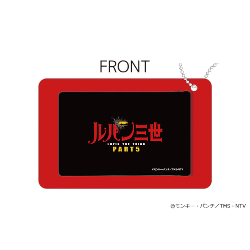 ルパン三世 カードケース(テレビアニメ)
