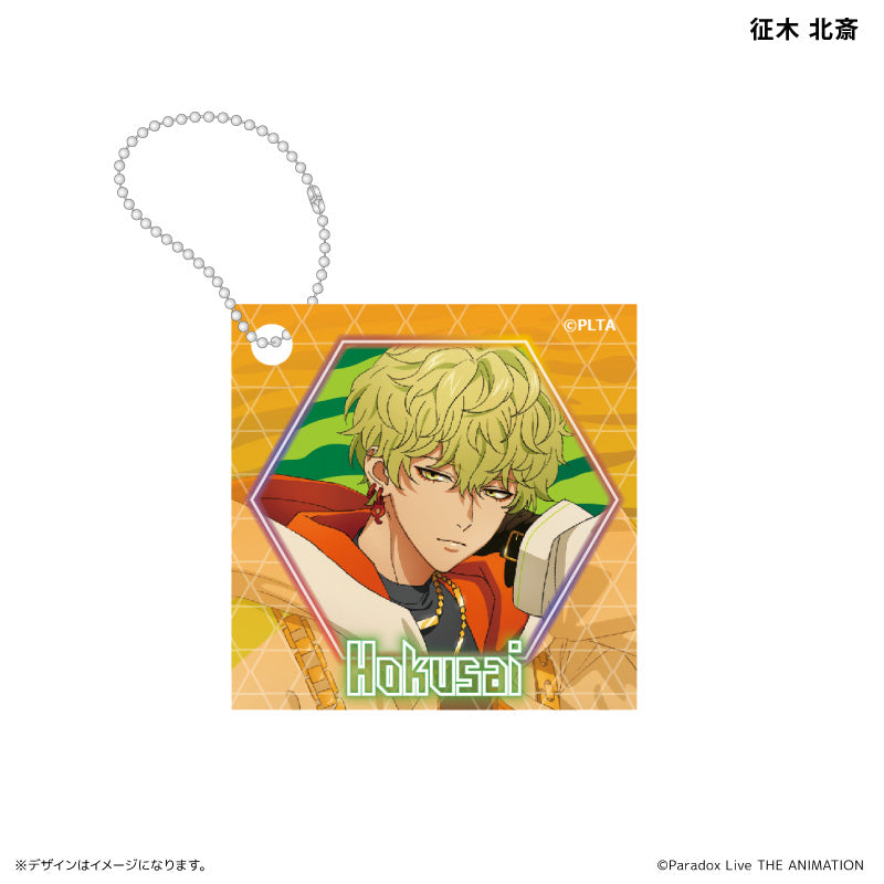 スライドアクリルキーホルダー 征木 北斎