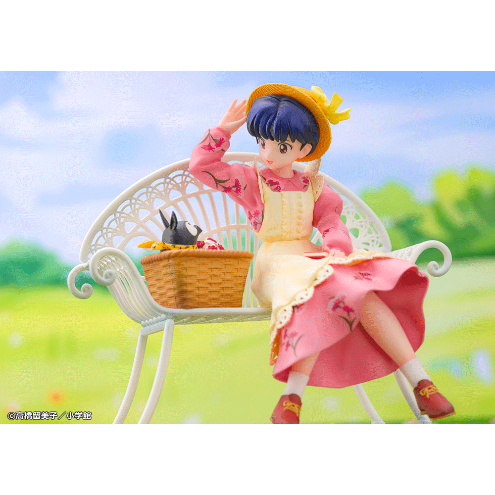 『らんま1/2』原作 1/7スケールフィギュア「天道 あかね」
