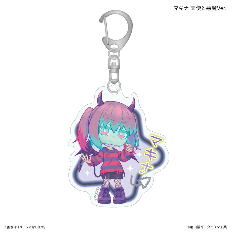 『銀河特急 ミルキー☆サブウェイ』 アクリルキーホルダー マキナ 天使と悪魔Ver.