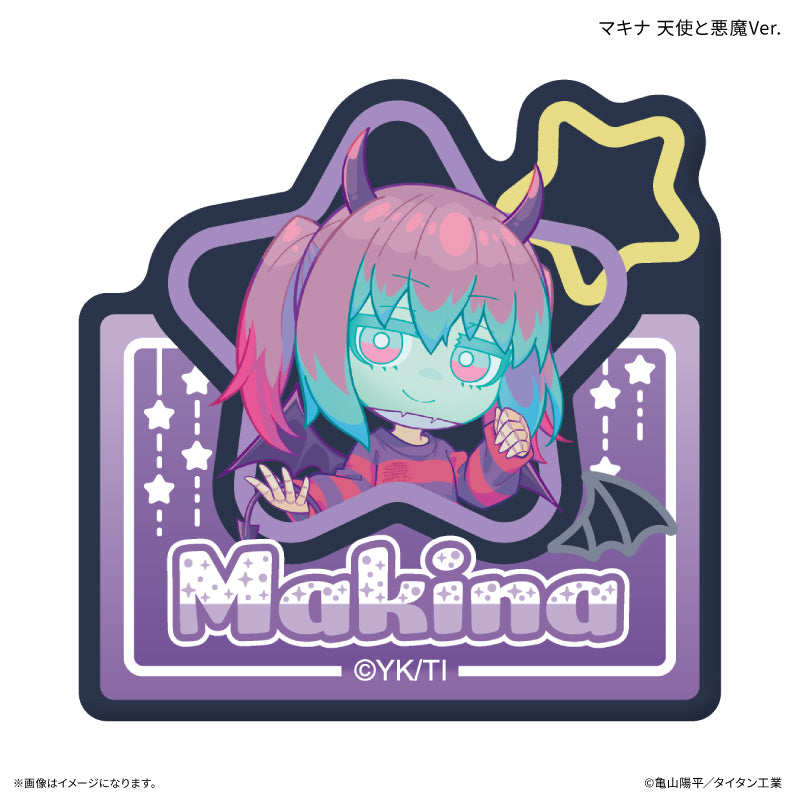 『銀河特急 ミルキー☆サブウェイ』 ネームバッジ マキナ 天使と悪魔Ver.