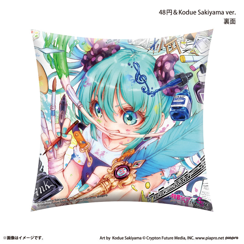 『初音ミク×スモールエス』 スクエアクッション -48円&Kodue Sakiyama ver.-