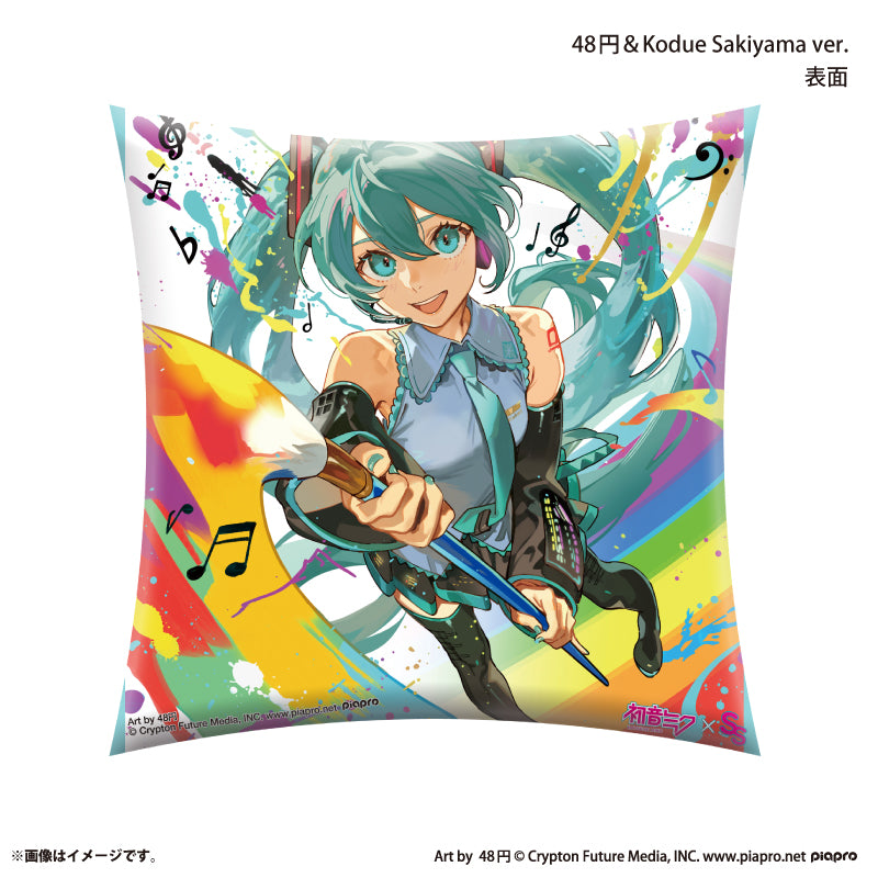 初音ミク×スモールエス』 スクエアクッション -48円＆Kodue Sakiyama