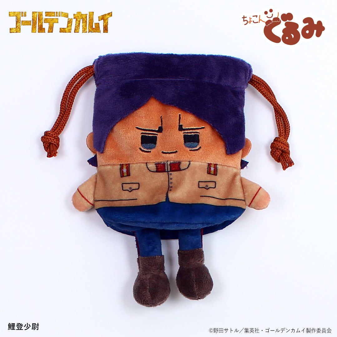 ちょこんぐるみ 巾着 ゴールデンカムイ 鯉登少尉
