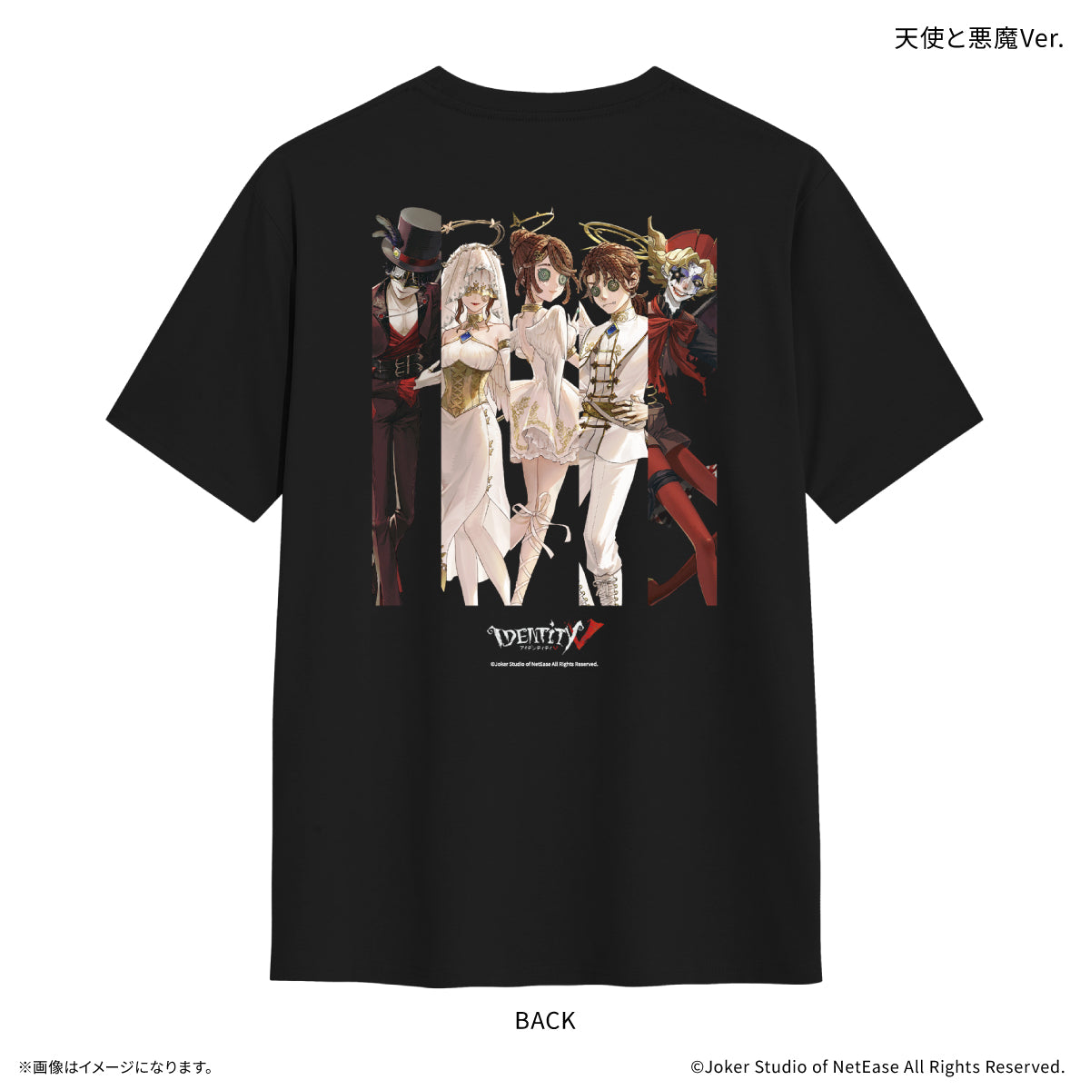 Identity V 第五人格 Tシャツ 天使と悪魔Ver.