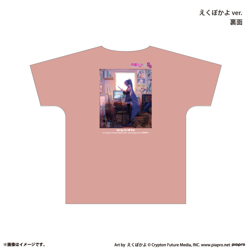 『初音ミク×スモールエス』 フルグラフィックTシャツ -えくぼかよ ver.