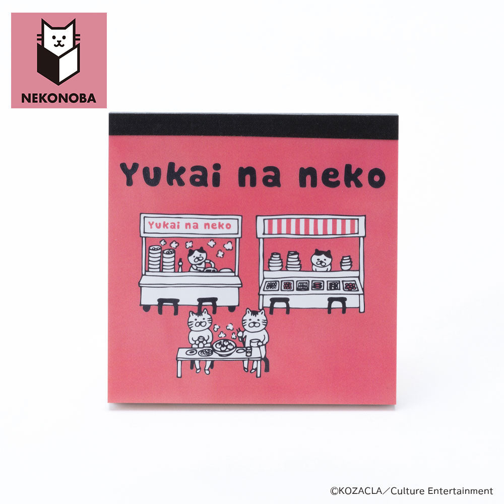 NEKONOBA スクエアメモパッド ゆかいなネコ(台湾ver.)