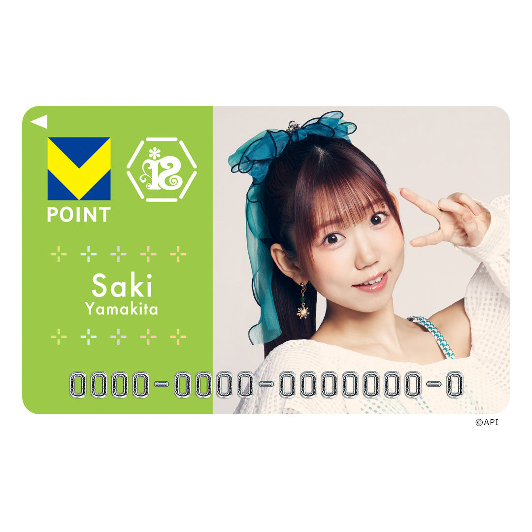 i☆Ris(山北早紀) Vポイントカード