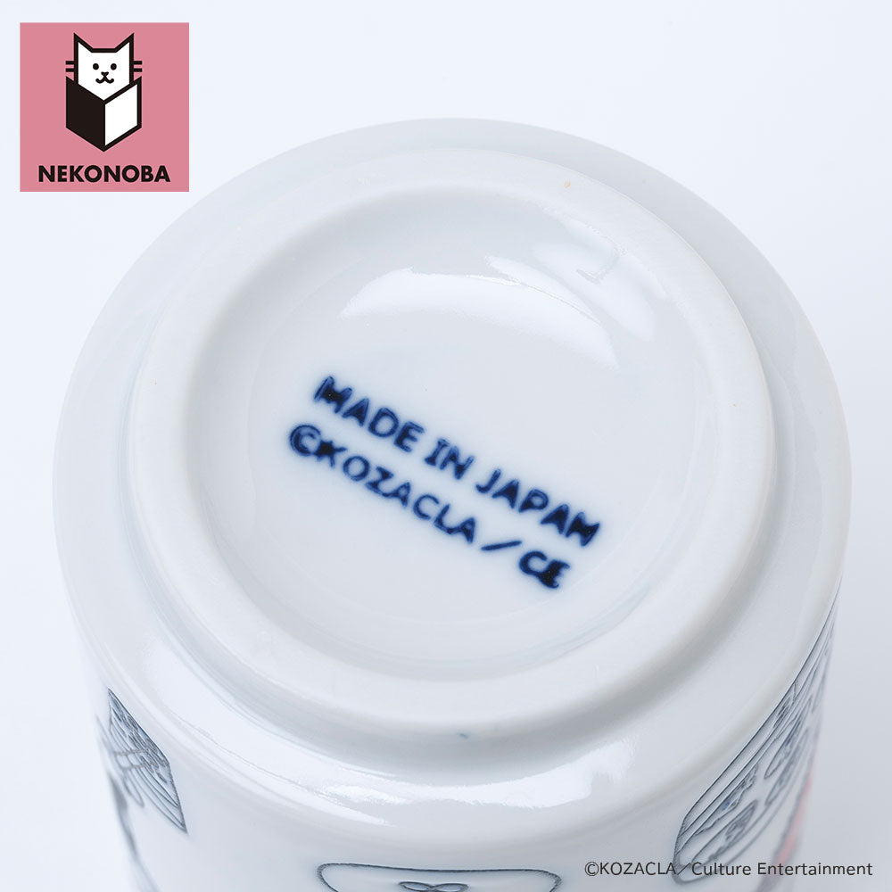 NEKONOBA 湯呑み NYASA