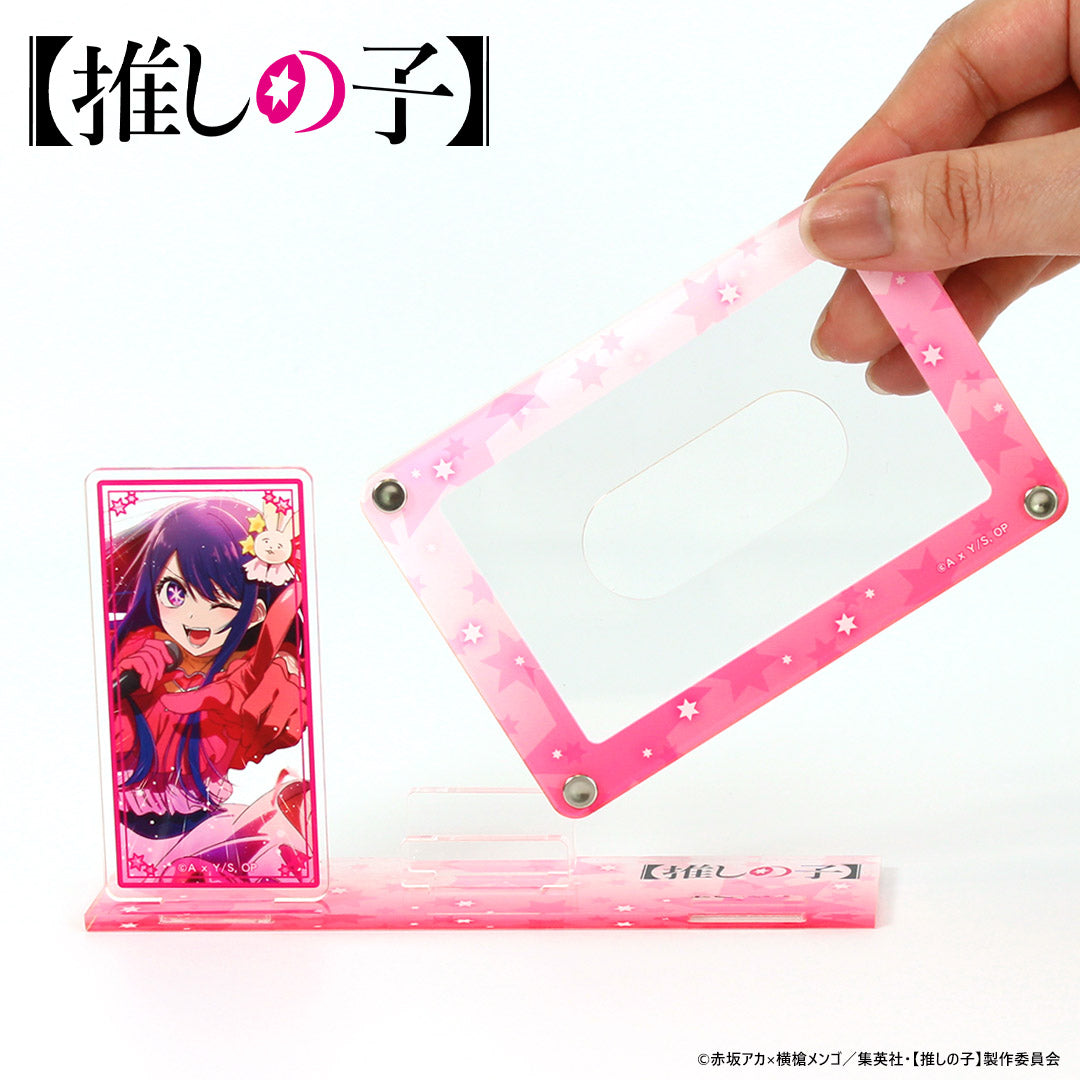 アクスタ付きカードスタンド 【推しの子】