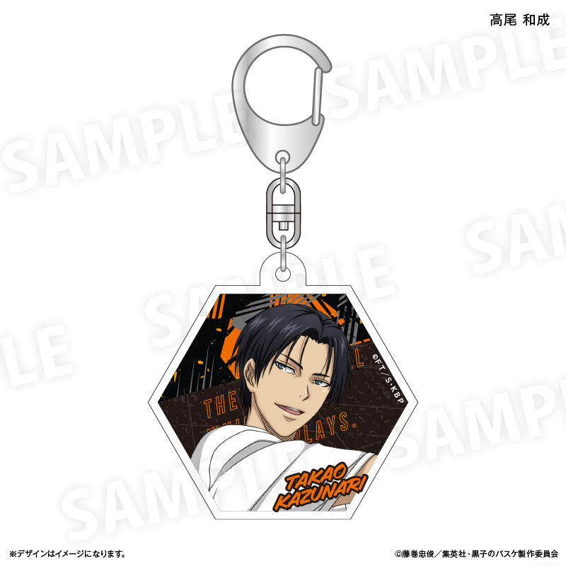 黒子のバスケ アクリルキーホルダー(ブラインド) 全4種 第二弾 BOX