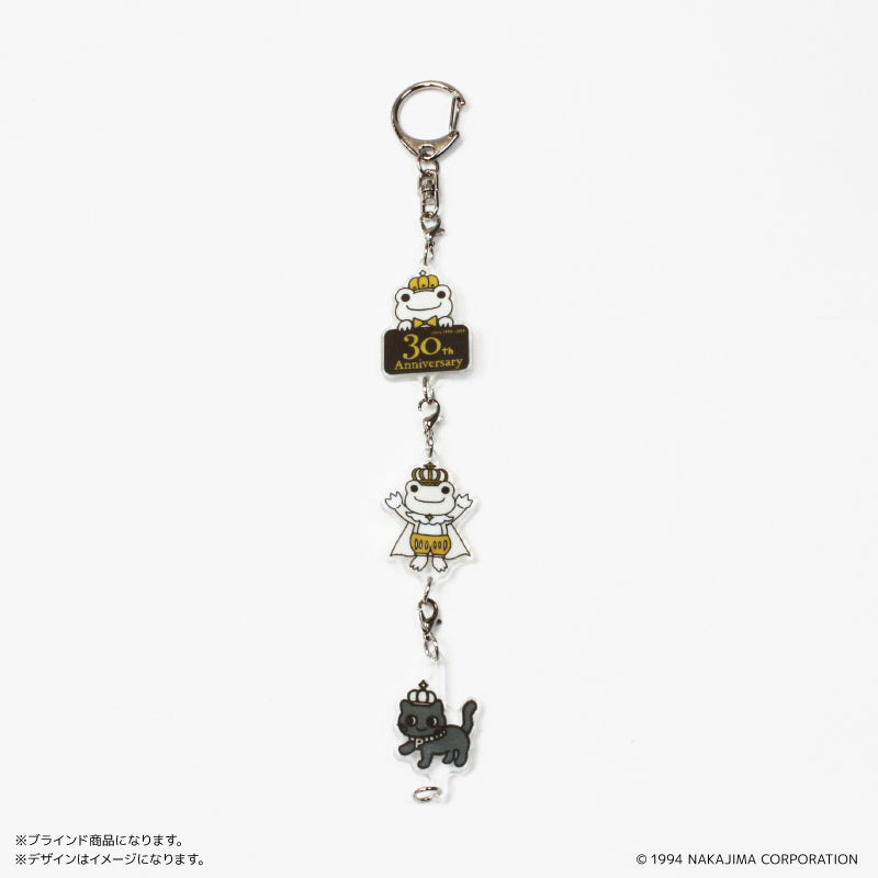 つながる3連キーホルダー【全8種】/BOX かえるのピクルス