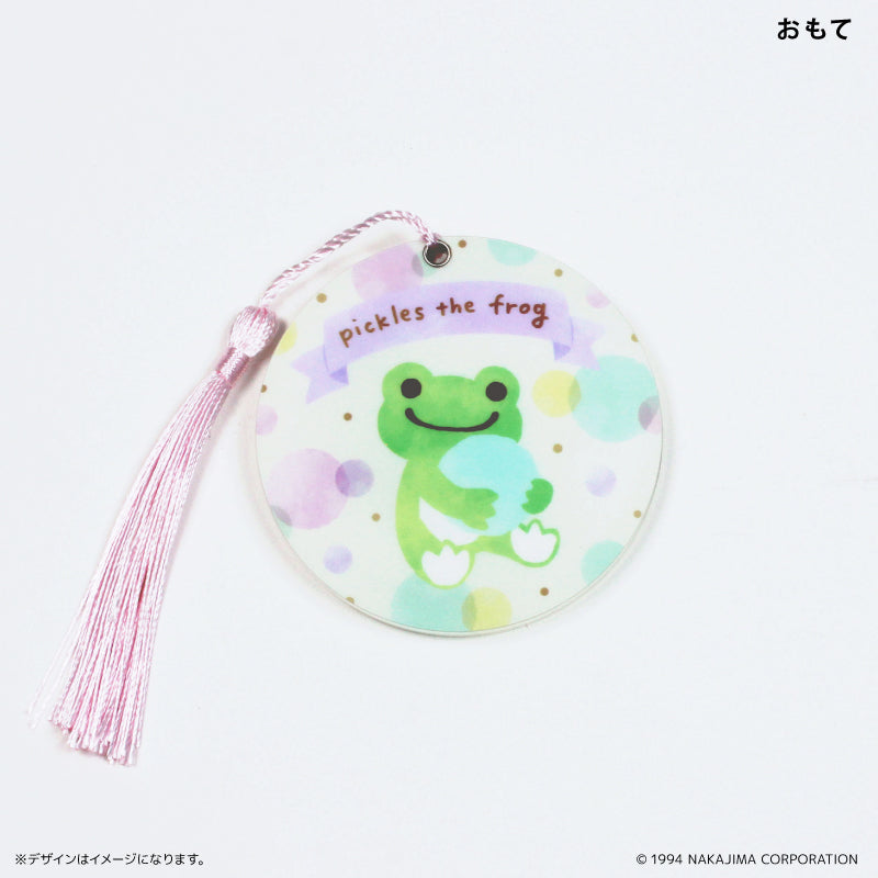 アクリルスライドミラー かえるのピクルス